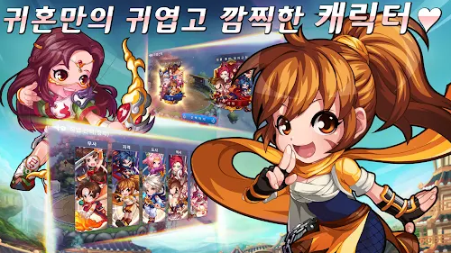 Petualangan Dunia Spirit Dalam Ghost Online